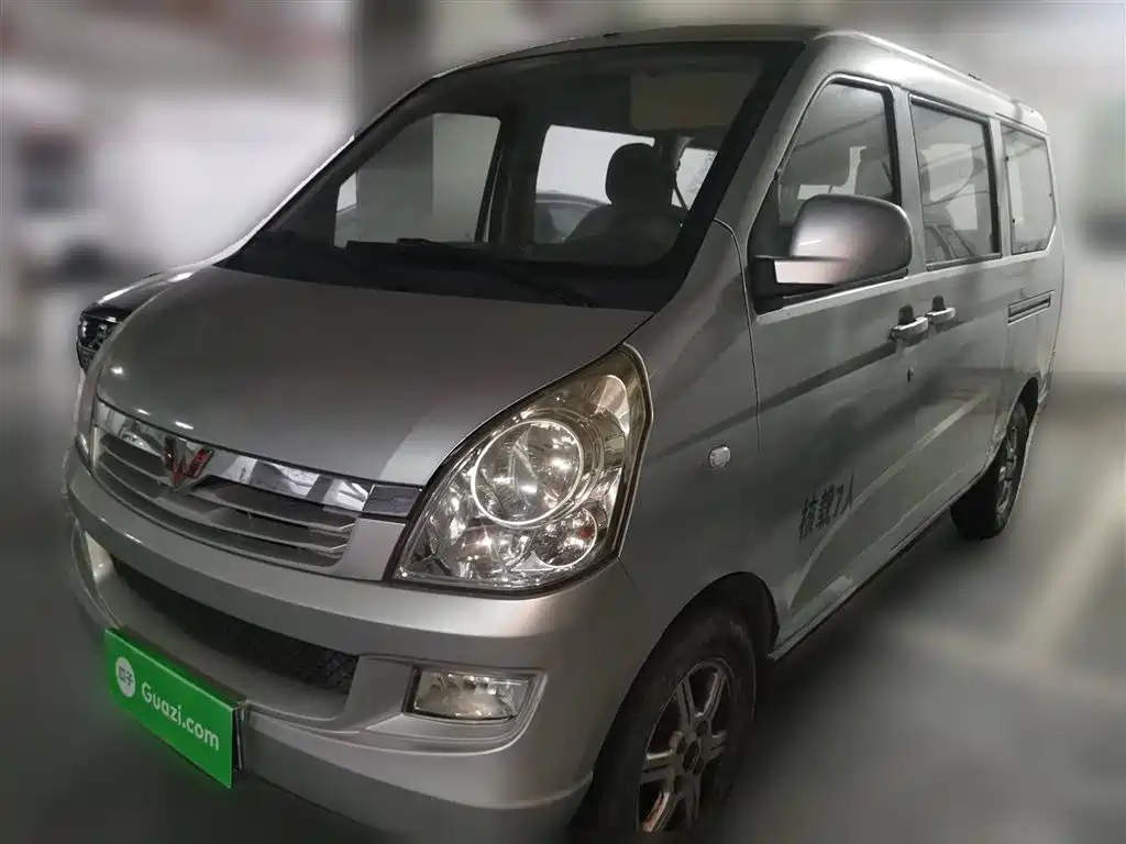 Wuling Rongguang