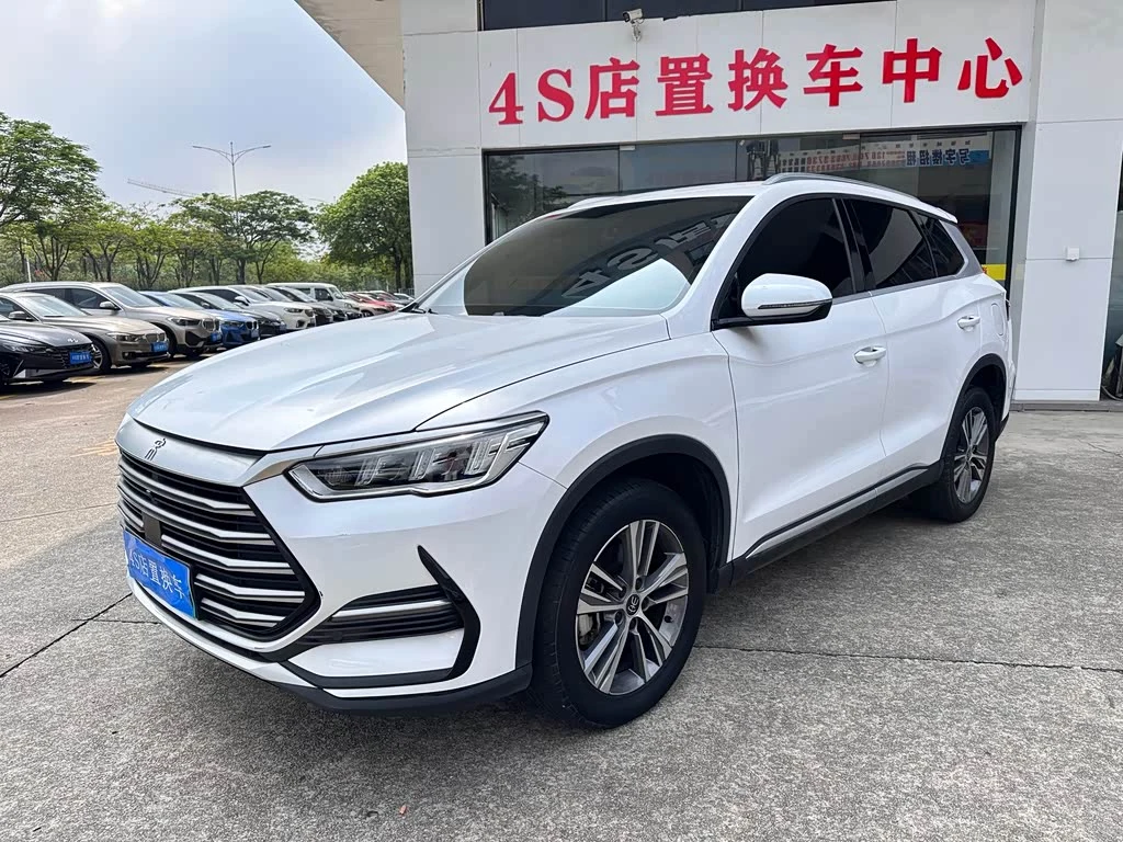 BYD Song Pro