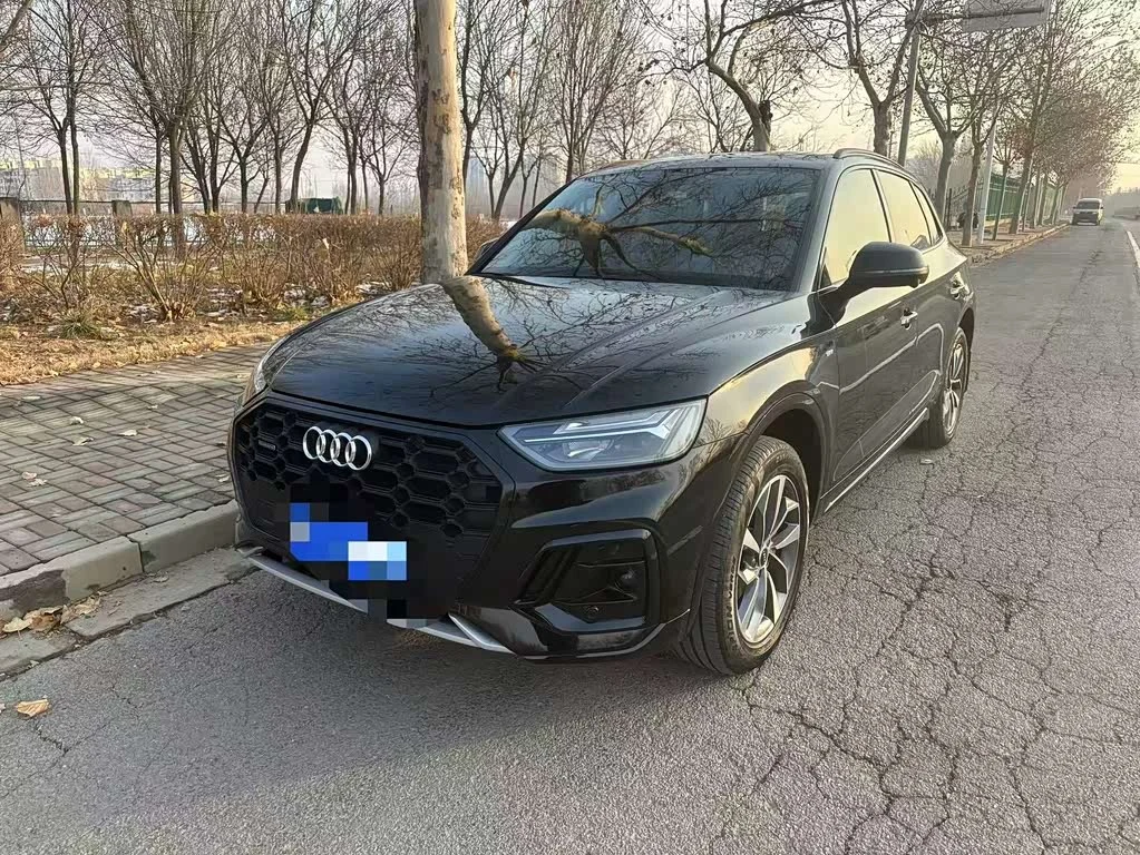 Audi Q5L