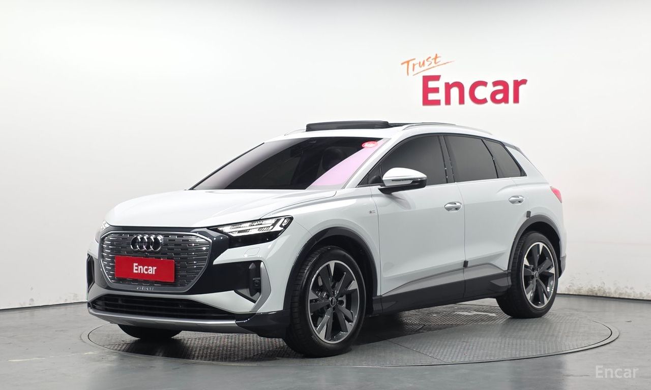 Audi Q4 e-tron
