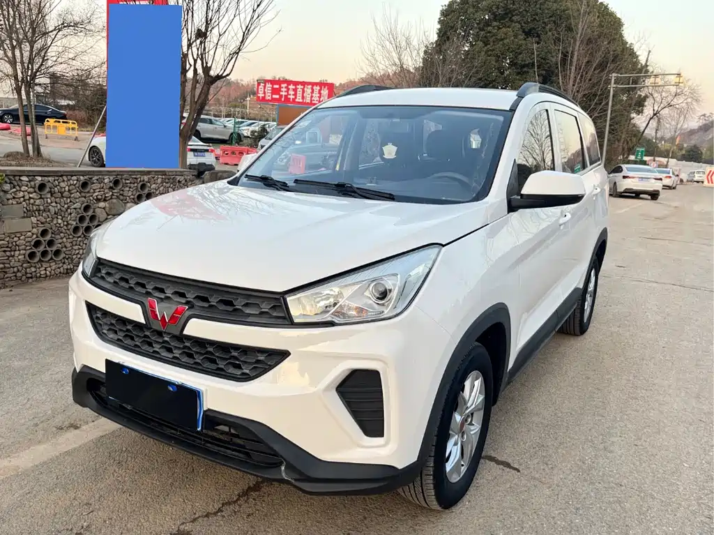 Wuling S3