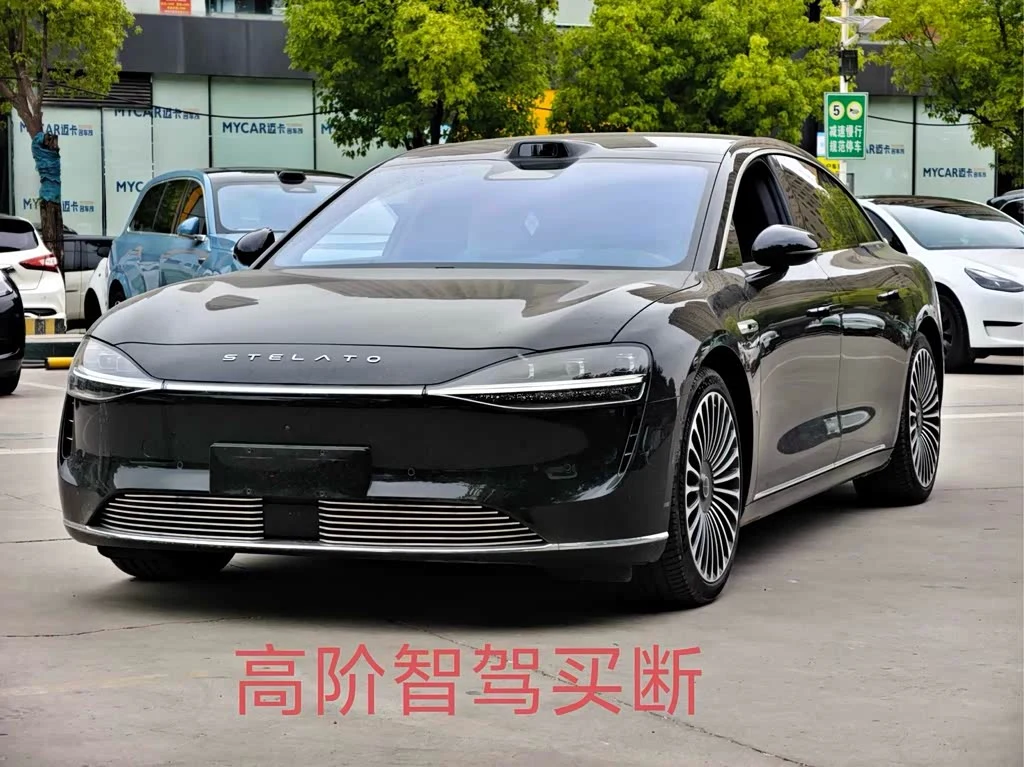 Stelato S9