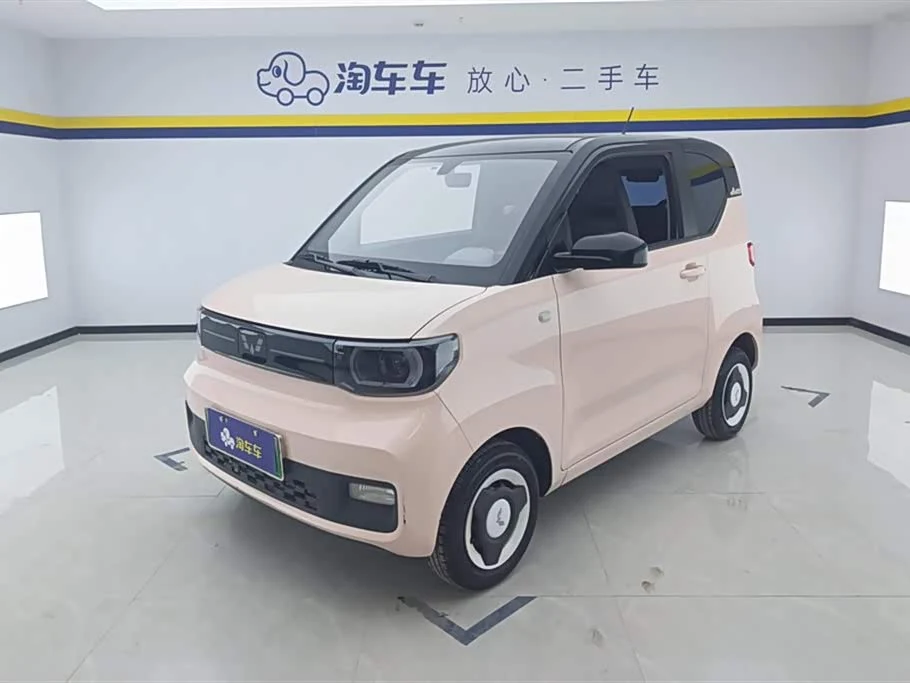 Wuling Mini EV