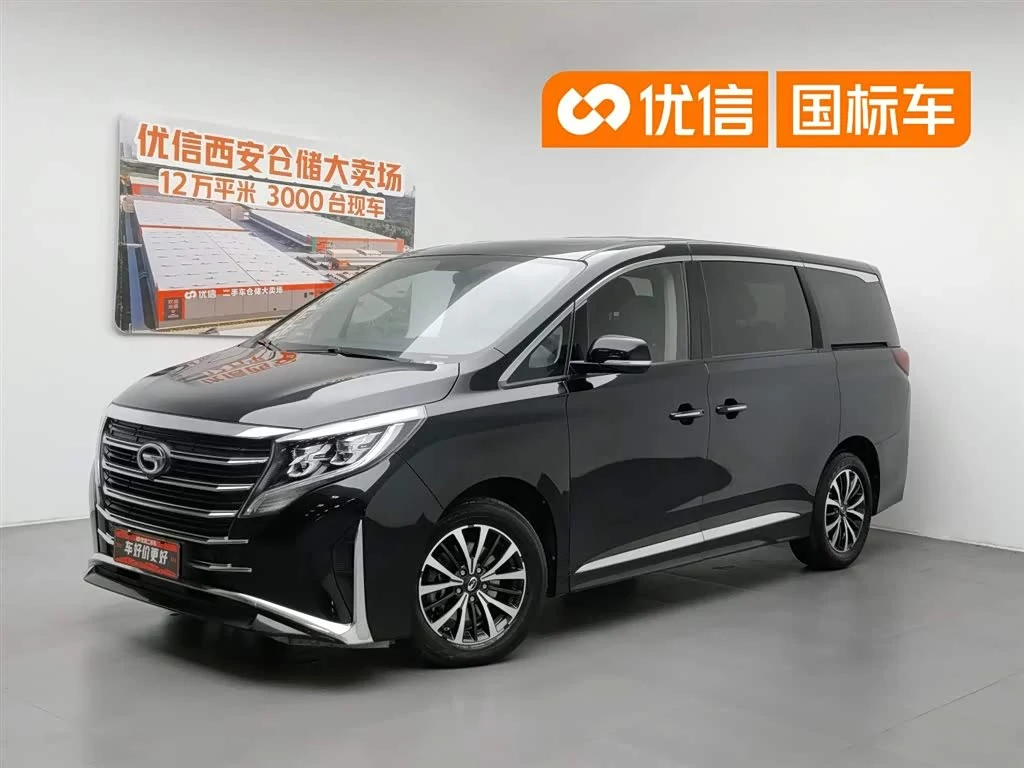 GAC M8