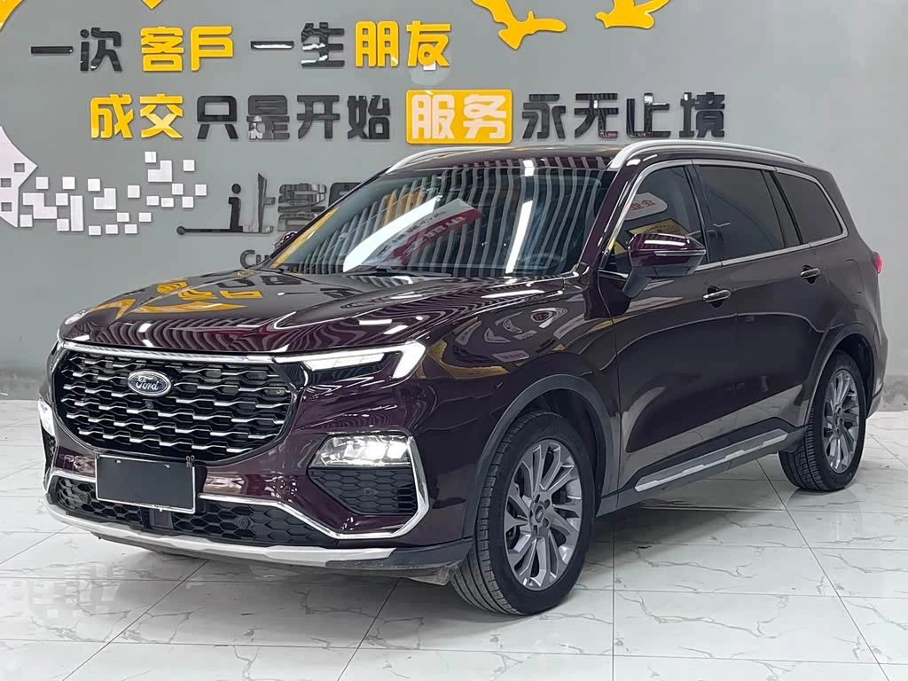 Ford Equator