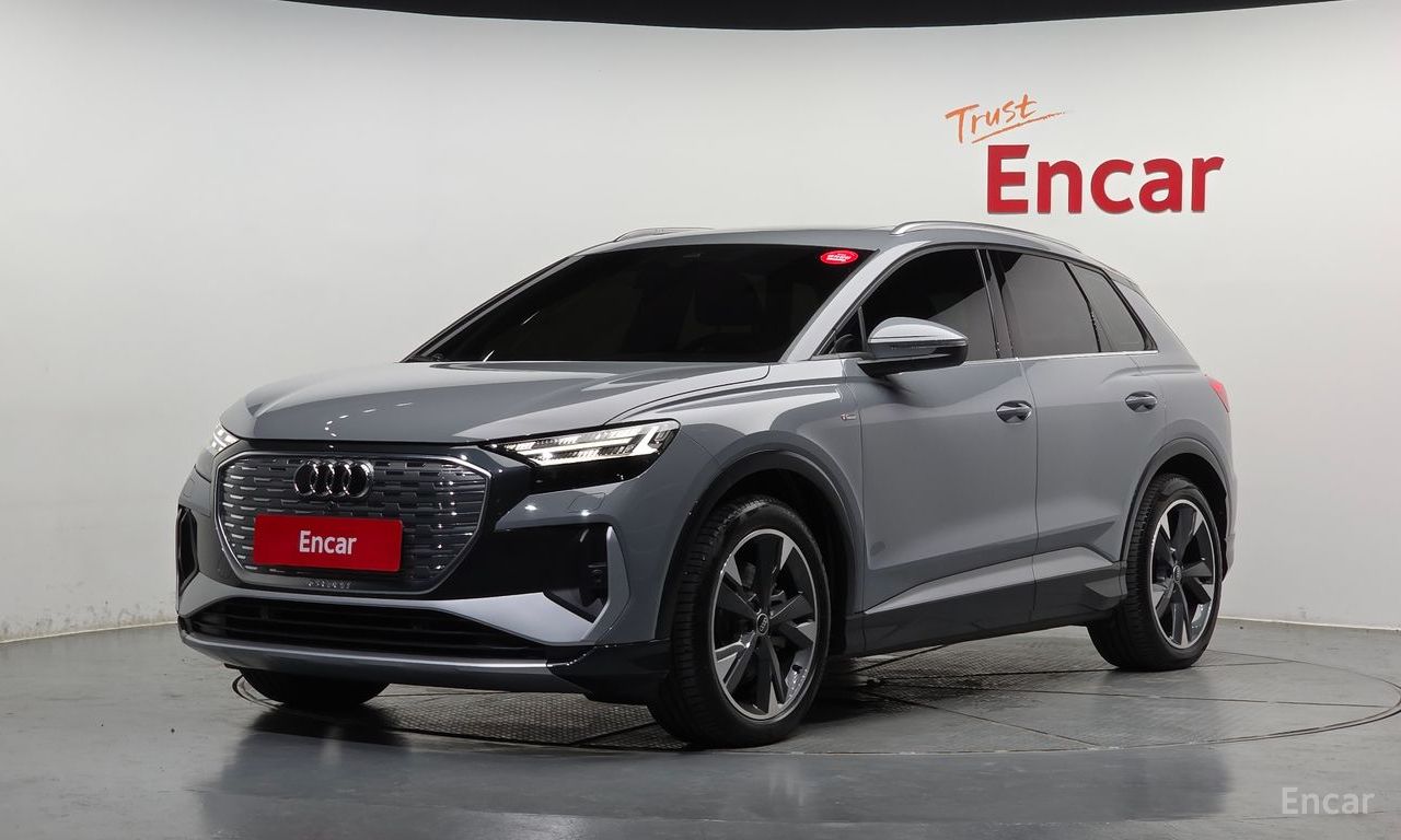 Audi Q4 e-tron