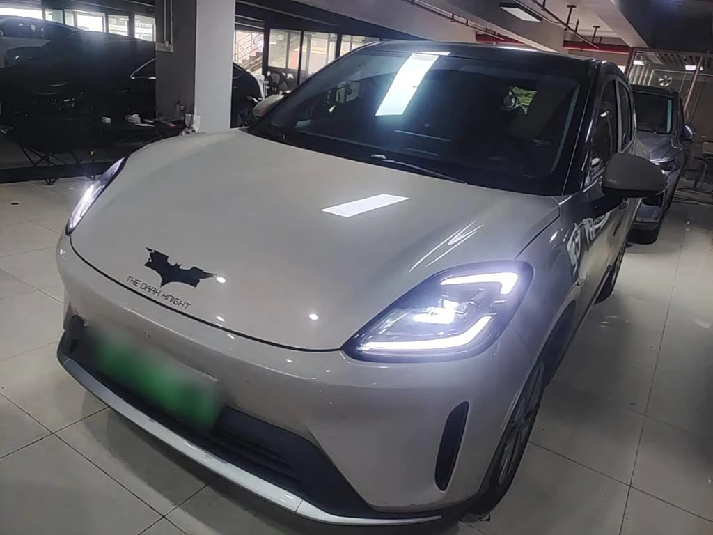 Wuling BinguoS
