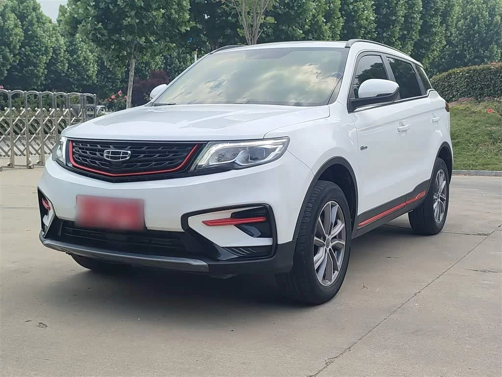Geely Boyue