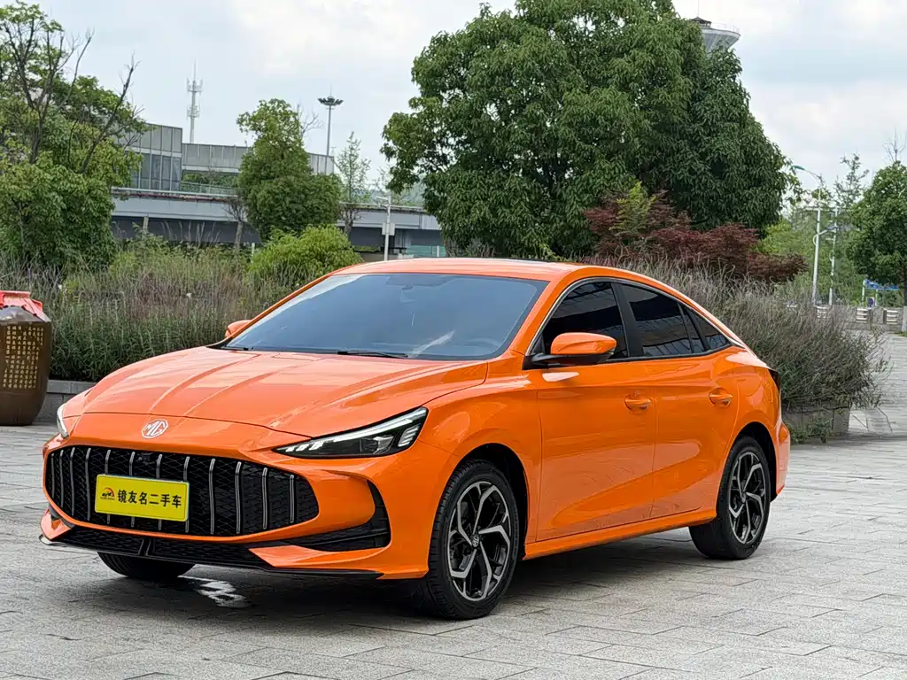 MG 5