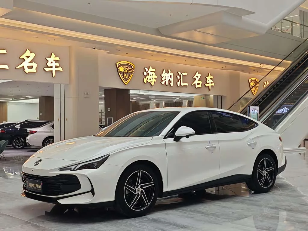 MG 7