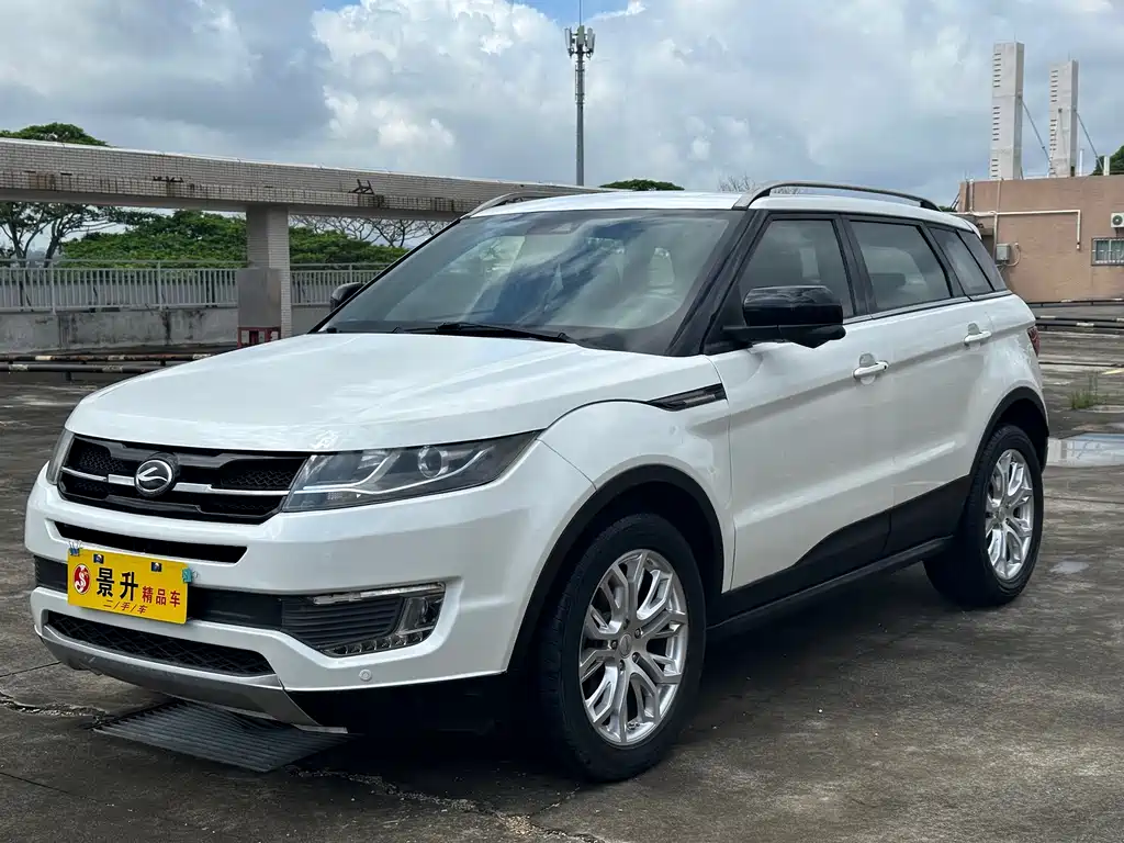 Landwind X7