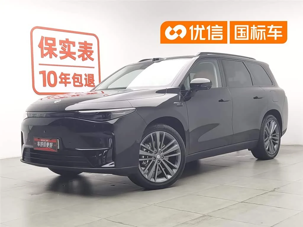 Leapmotor C16