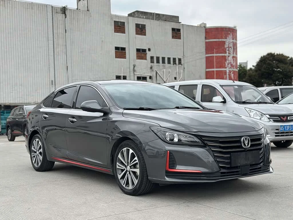 Changan CC