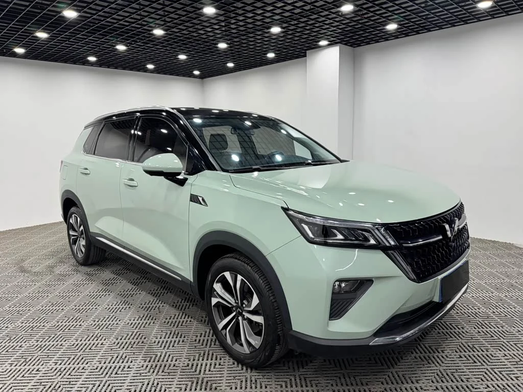 Wuling Xingchen