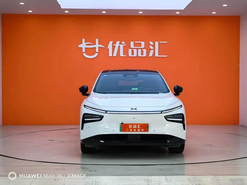 Xpeng G7