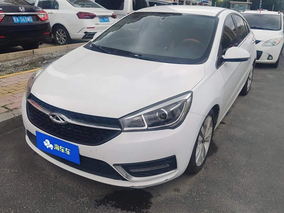Chery Arrizo 5
