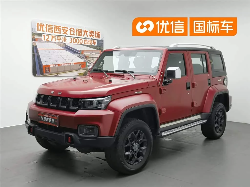 BAIC BJ40