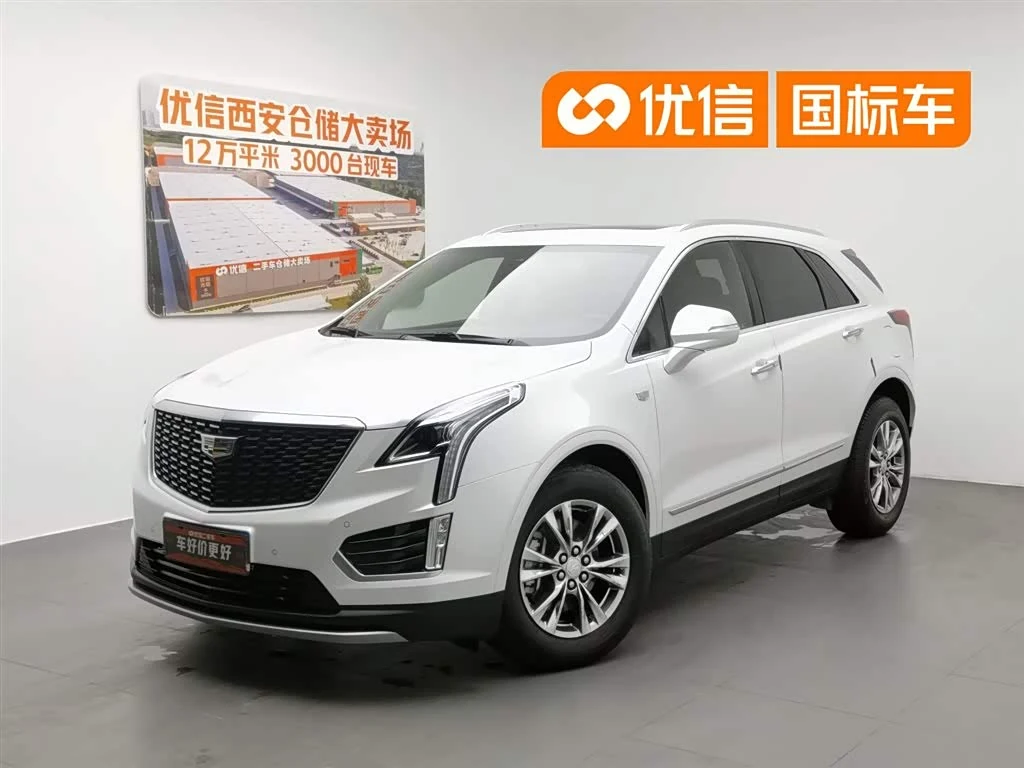 Cadillac XT5