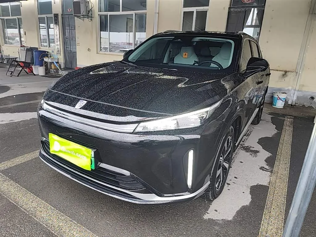 Roewe D5X DMH