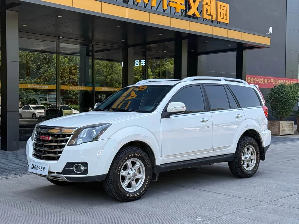 Haval H5