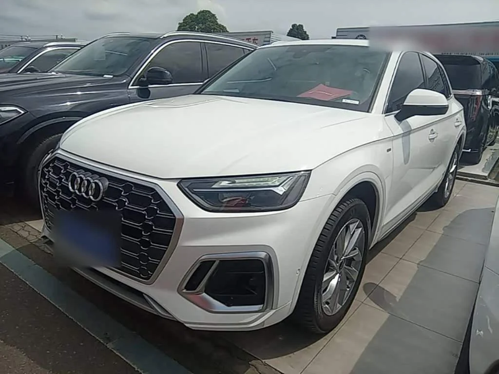 Audi Q5L