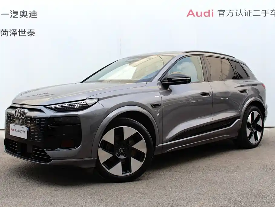 Audi Q6L e-tron