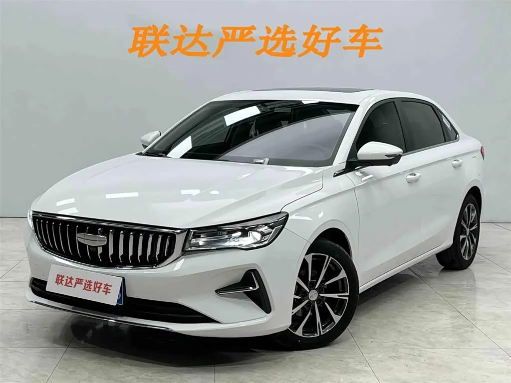 Geely Emgrand