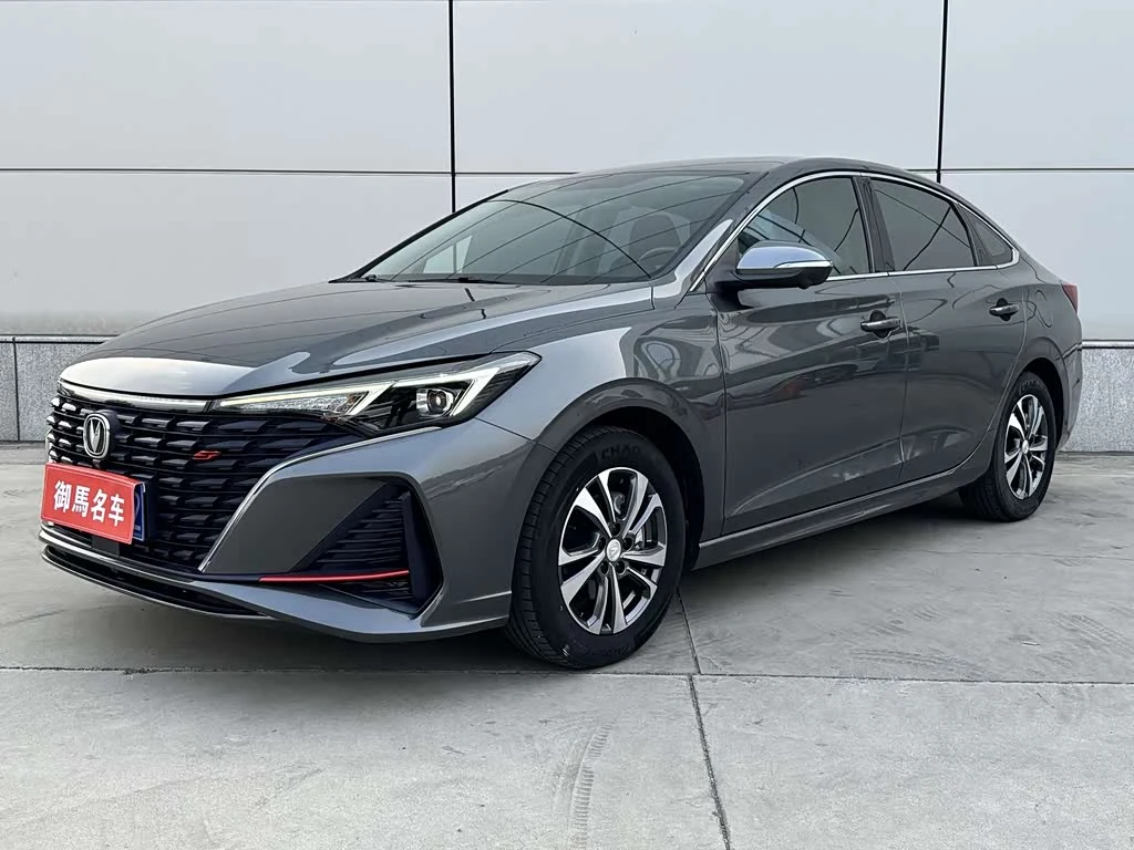 Changan Eado