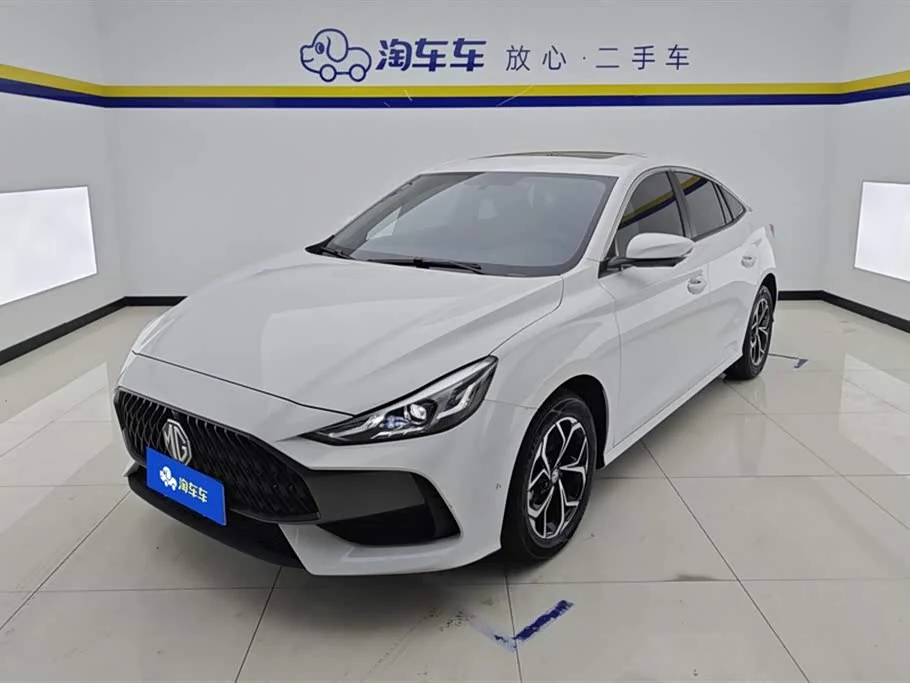 MG 5