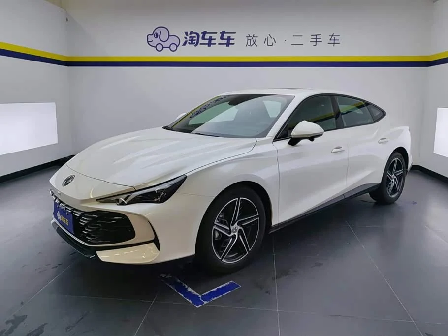 MG 7
