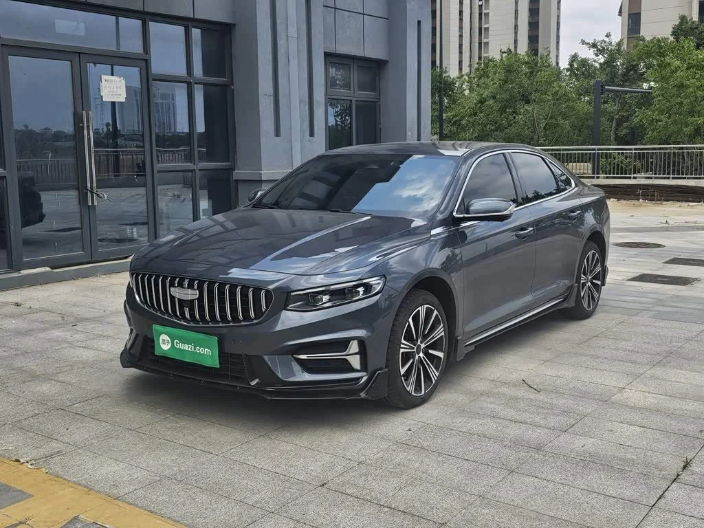Geely Preface