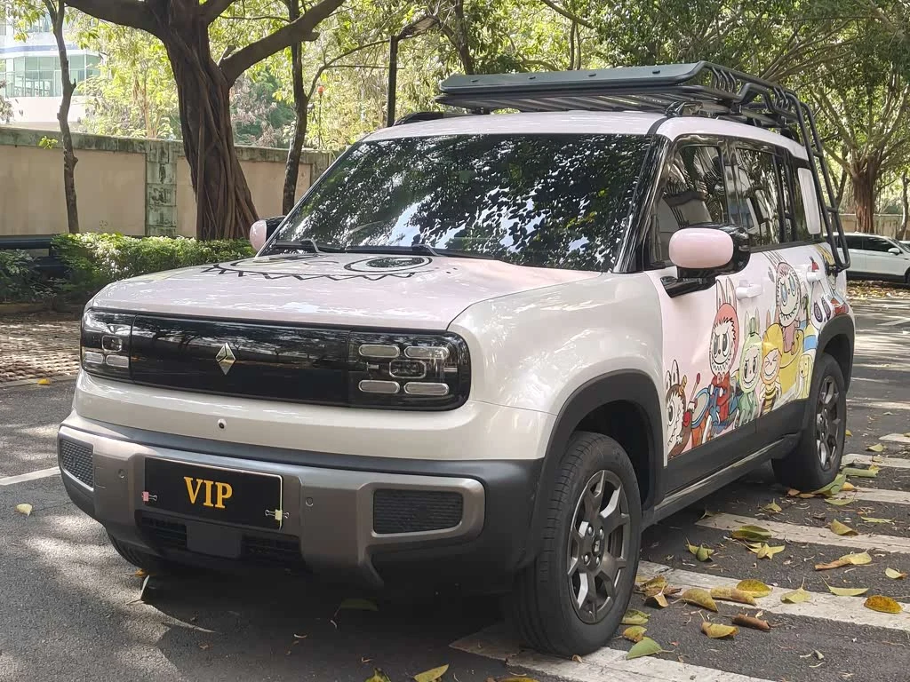 Baojun YepPlus