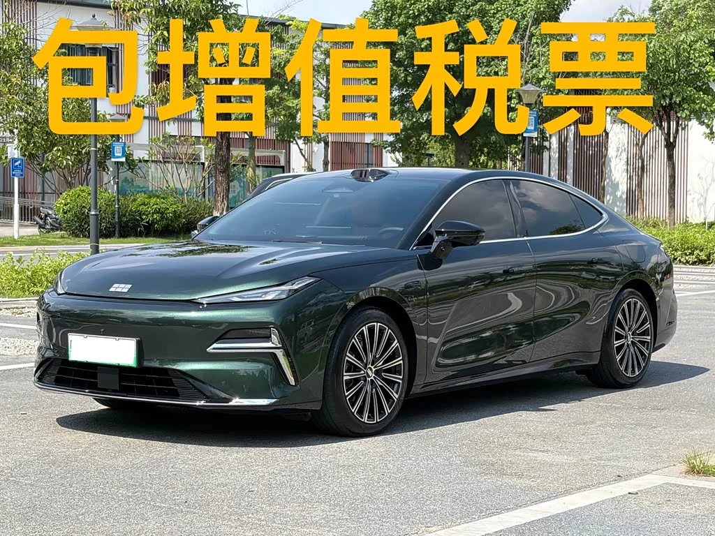 Geely Galaxy Galaxy 8