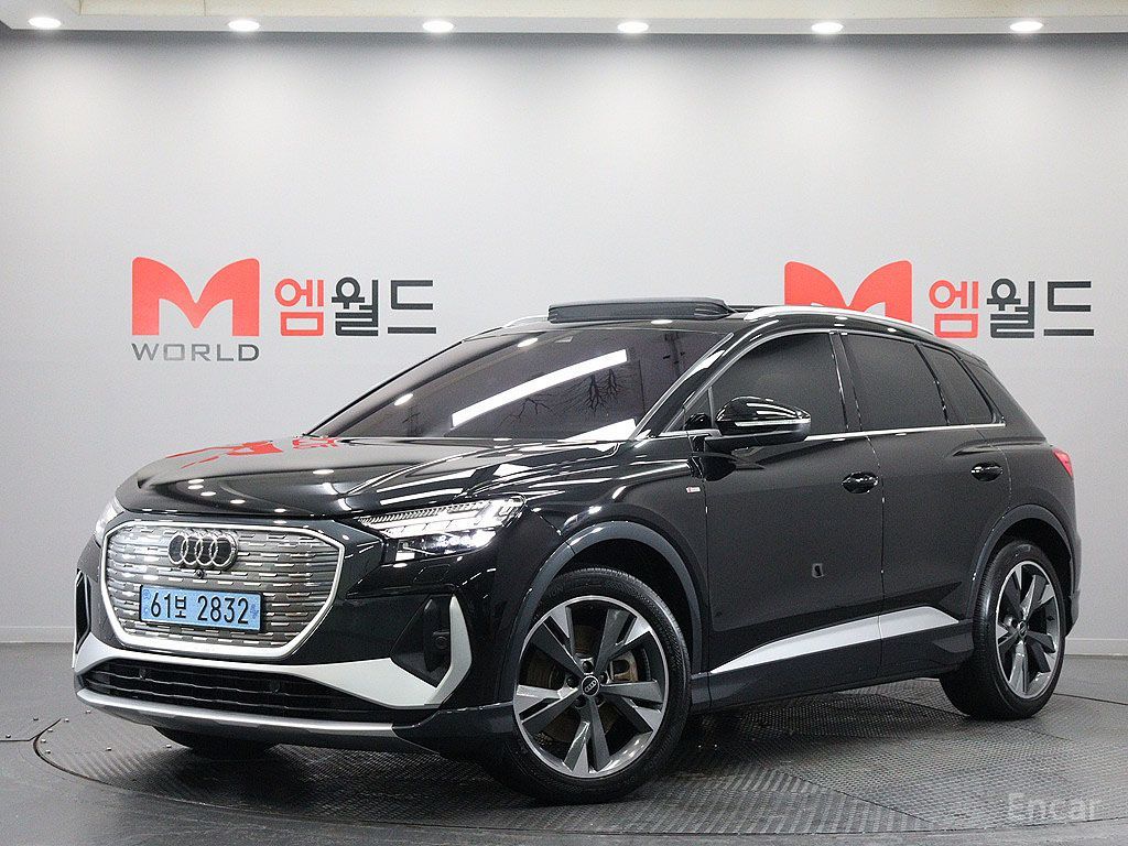 Audi Q4 e-tron