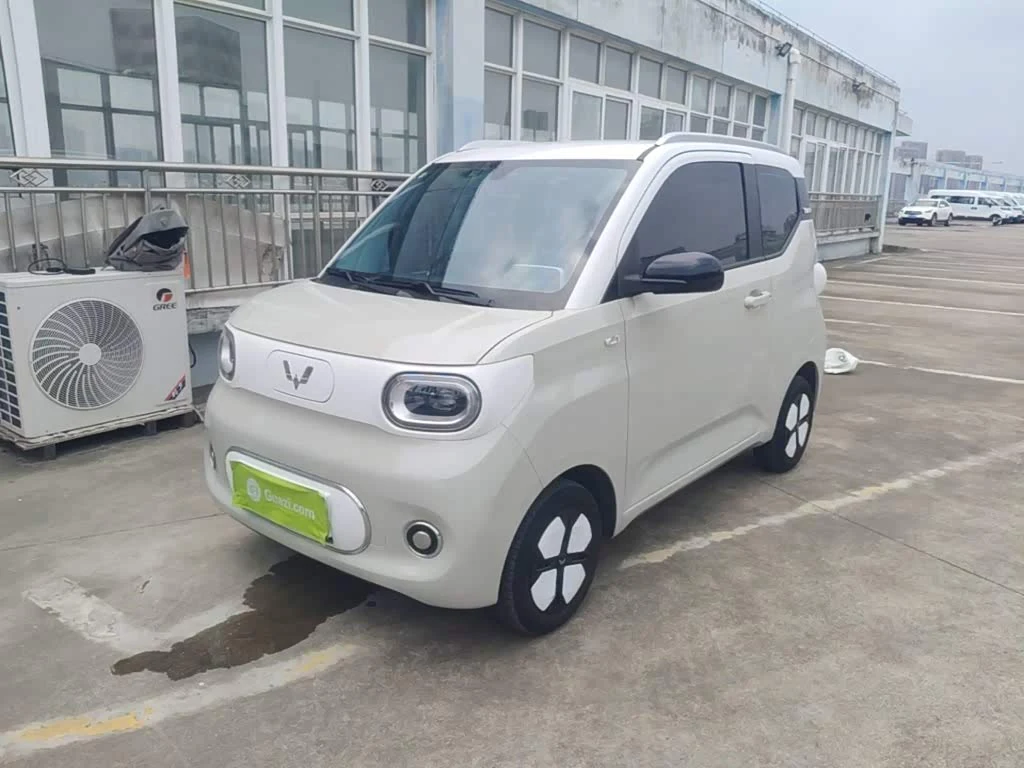 Wuling Mini EV
