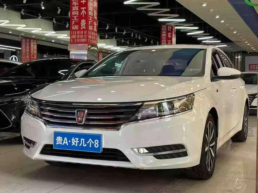 Roewe i6