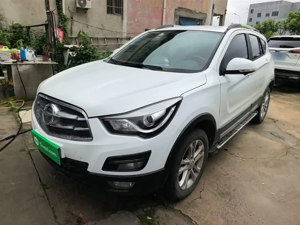 Haima S5