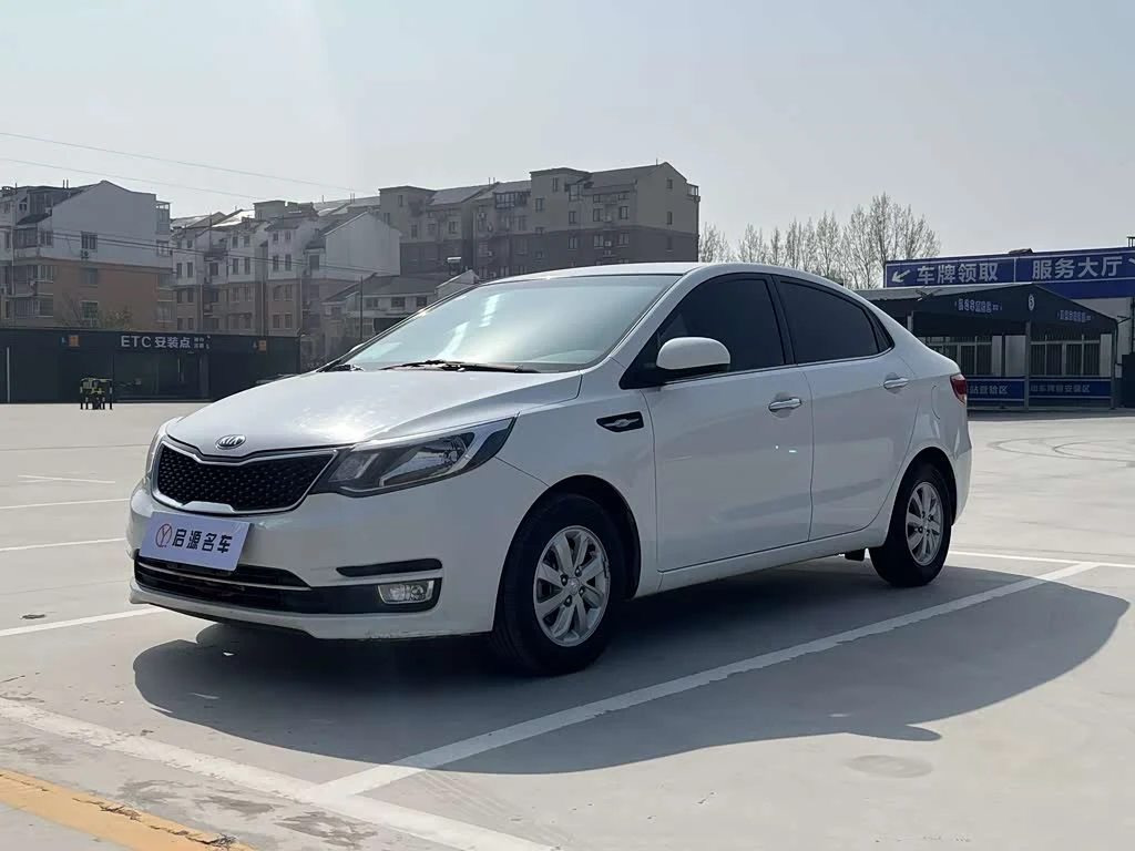 Kia K2