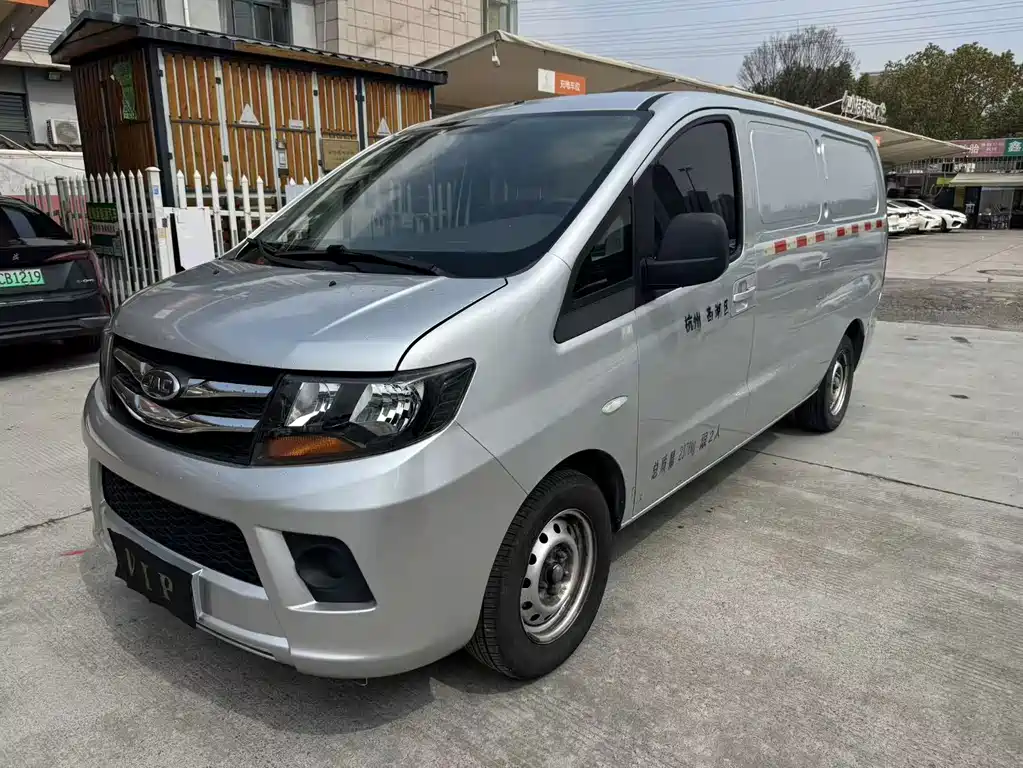 JAC RefineM3