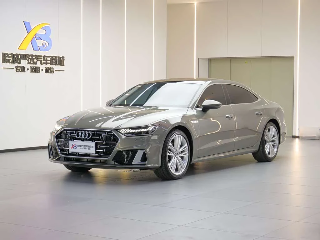 Audi A7L