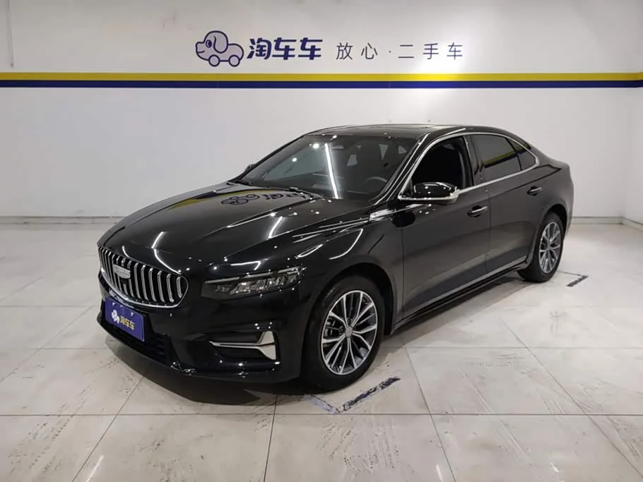 Geely Preface