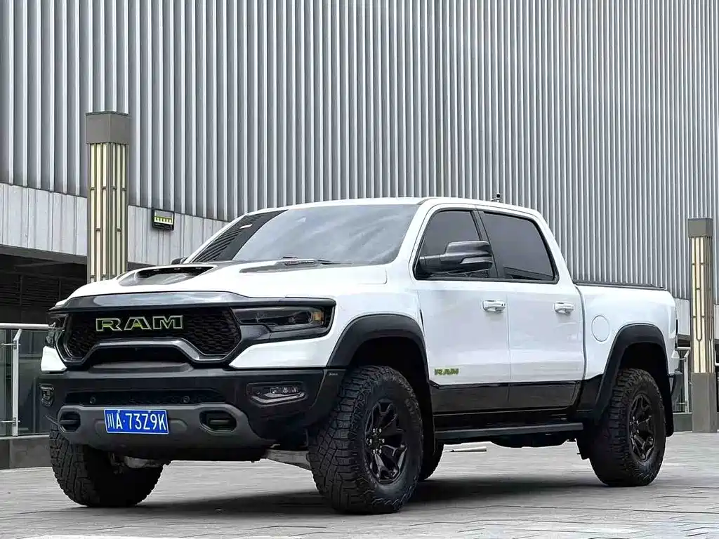 Ram Trucks