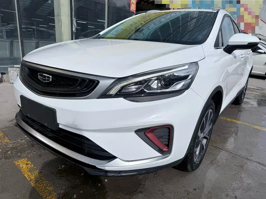 Geely Emgrand GS