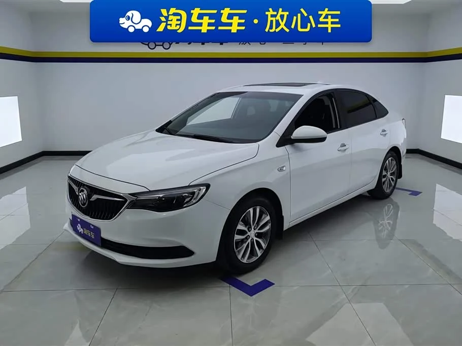Buick Excelle