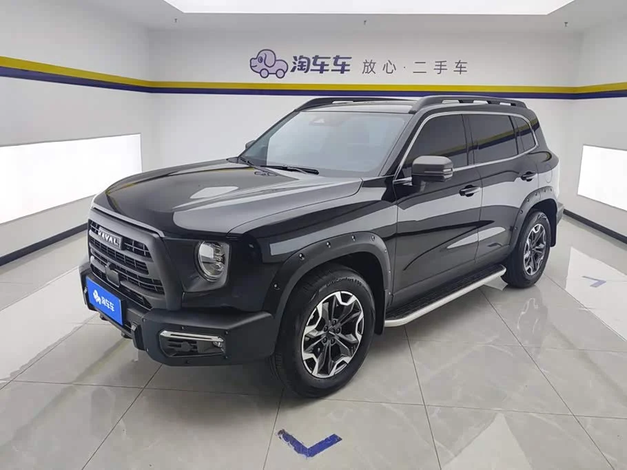 Haval Dargo