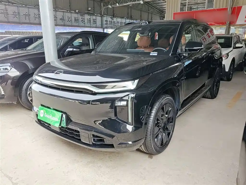 GAC S7