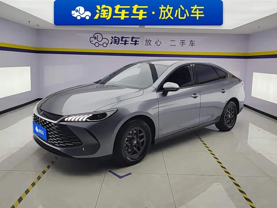 BYD Qin Plus