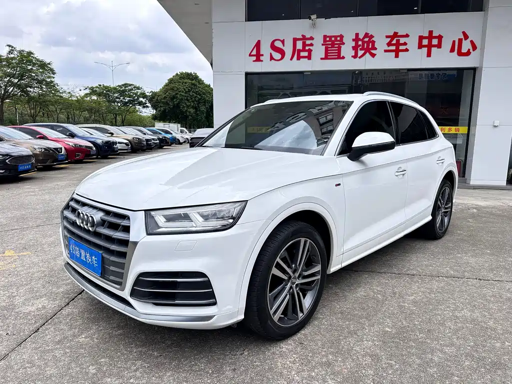 Audi Q5L
