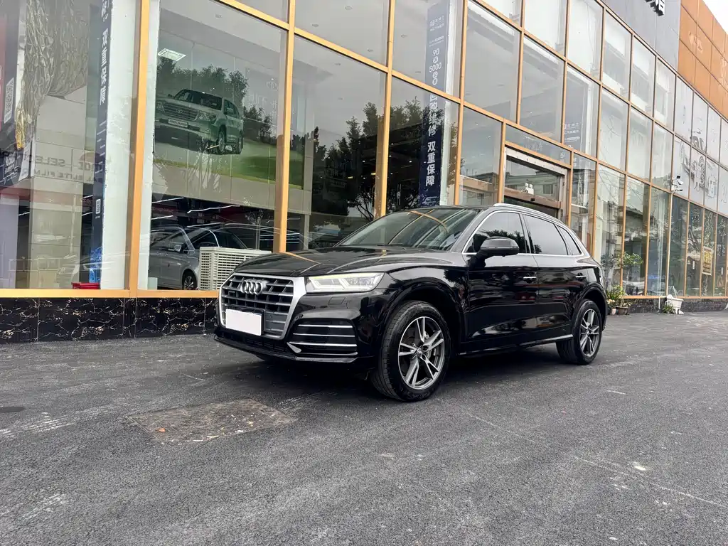 Audi Q5L