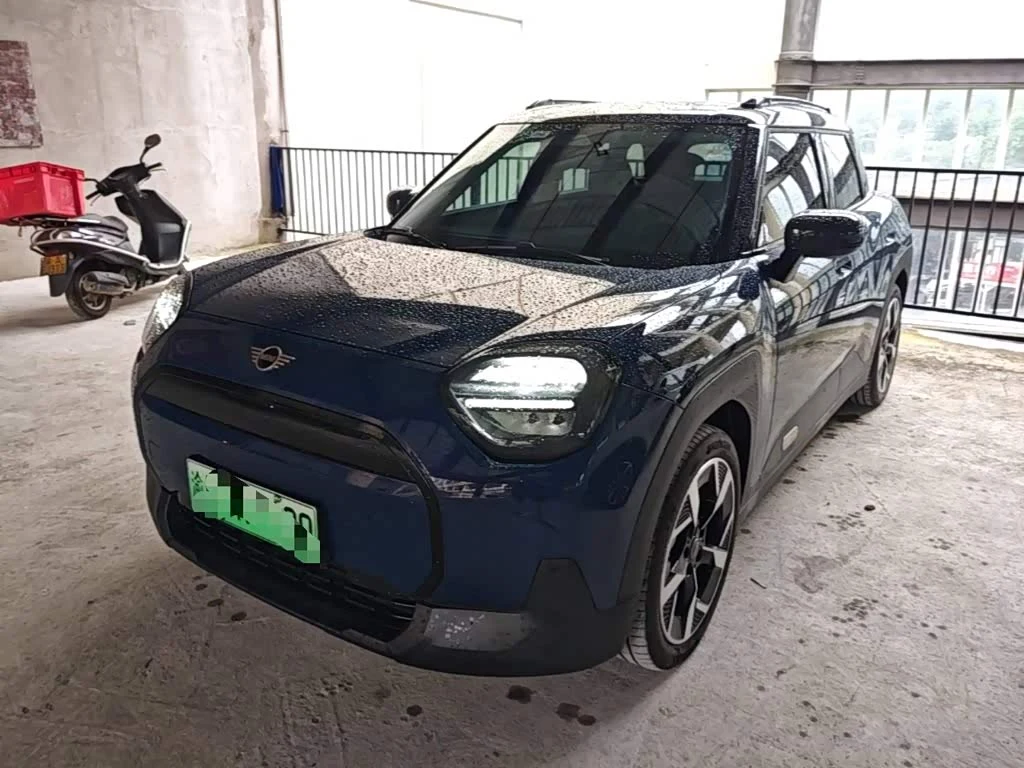 Mini Aceman